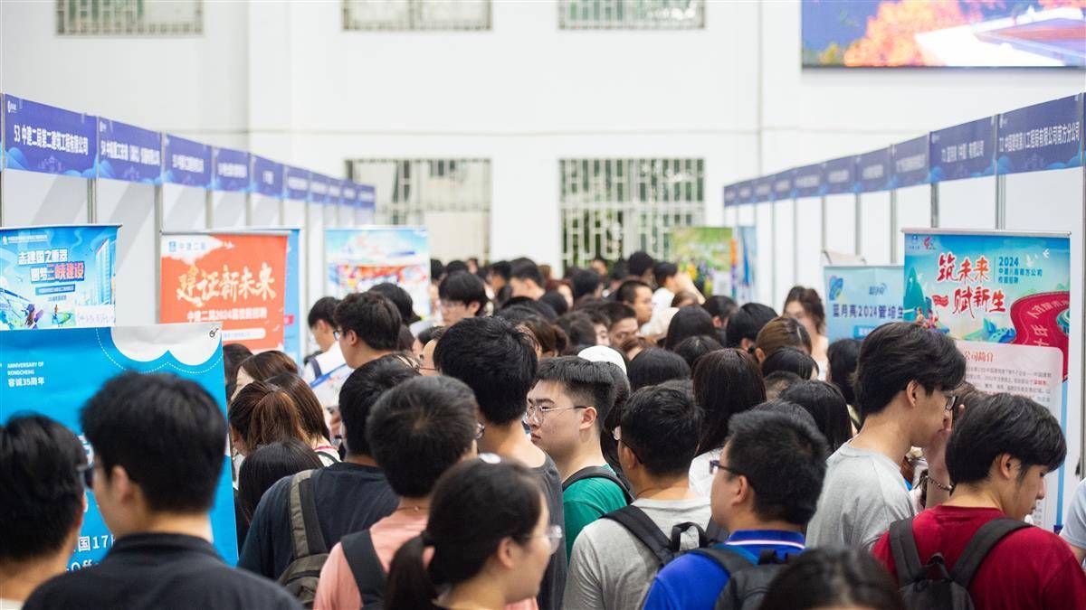 连环夺宝放水时间