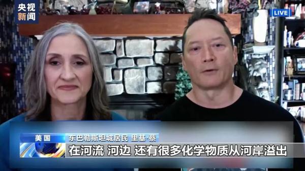 捕鱼游戏中心官网